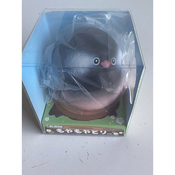 Japan iBloom Healing Bird Black Shimmer LIMITED EDITION Squishy Toy Muscat NEW - Picture 2 of 8